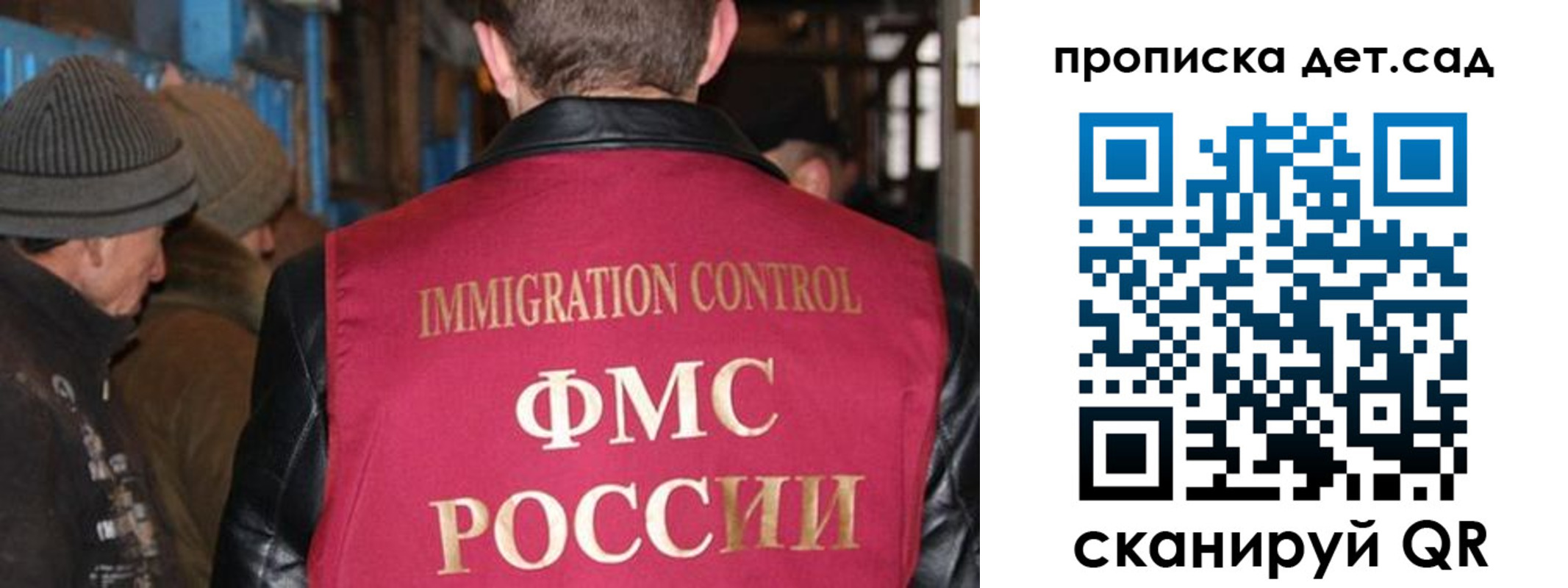 форма 3 в Козельске
